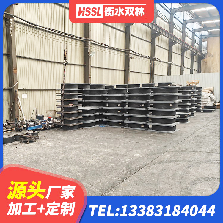 王益区铅芯隔震支座LRB1100-220厂家 王益区矩形铅芯橡胶隔震支座源头工厂 王益区减橡胶隔震支座厂家 王益区建筑水平力隔震支座