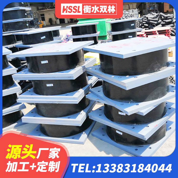 王益区LRB型隔震支座源头工厂 王益区LNR700橡胶隔震支座厂家电话 王益区抗震支座LNR700 王益区LRB400橡胶隔震支座 - 第5张