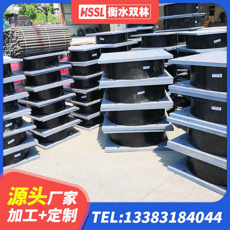 王益区铅芯隔震隔震支座厂家 王益区LRB铅芯隔震支座什么价格 王益区HDR500高阻尼橡胶支座源头工厂 王益区建筑抗震支座厂商 - 第3张
