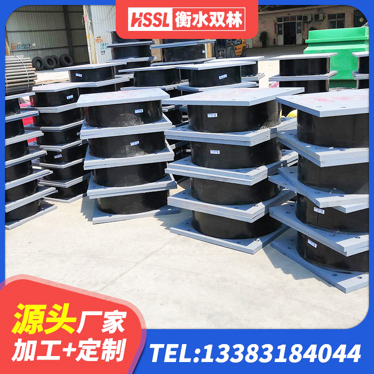 王益区建筑隔震建筑的橡胶隔震支座源头工厂 王益区LRB橡胶隔震支座400生产厂家 王益区防震橡胶支座厂家电话 王益区减隔震支座厂家 - 第6张
