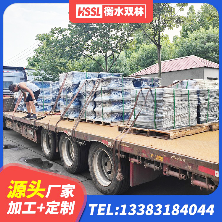 王益区铅芯叠层隔震支座源头工厂 王益区HDR600高阻尼隔震支座多少钱 王益区楼梯抗震支座多少钱 王益区HDR高阻尼减隔震支座源头工厂 - 第10张