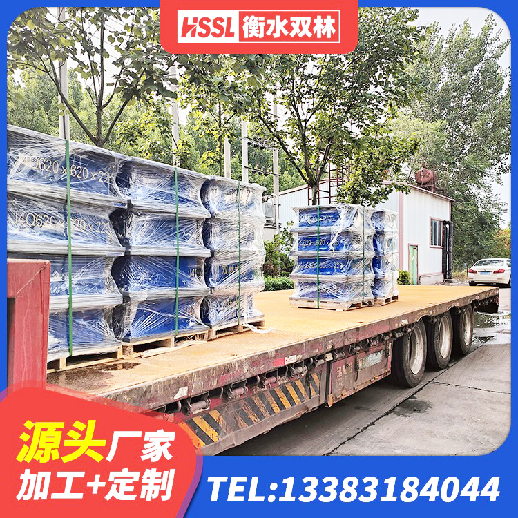 王益区减隔震支座厂商生产厂家 王益区LRB800橡胶隔震支座生产厂家 王益区LNR1100天然橡胶隔震支座厂家 王益区大型减震支座 - 第5张