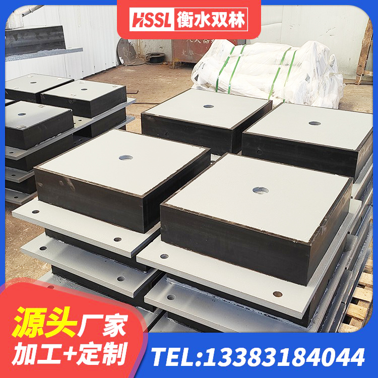 王益区钢结构建筑抗震支座生产厂家 王益区建筑隔震支座LNR源头工厂 王益区铅芯隔震橡胶隔震支座厂家 王益区LRB1200橡胶隔震支座厂家电话 - 第5张