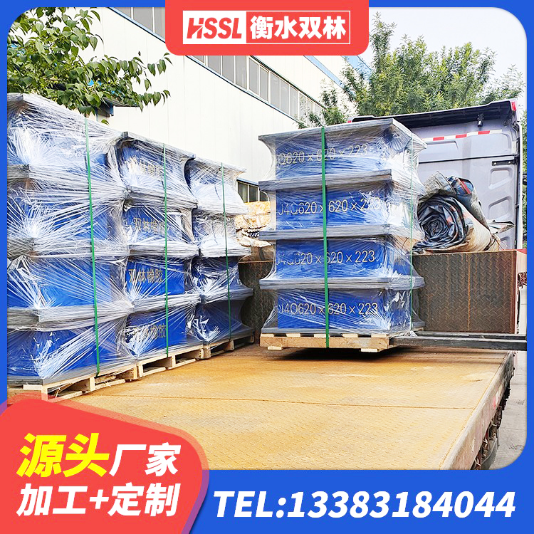 王益区铅芯隔震支座LRB1100-220厂家 王益区矩形铅芯橡胶隔震支座源头工厂 王益区减橡胶隔震支座厂家 王益区建筑水平力隔震支座 - 第5张
