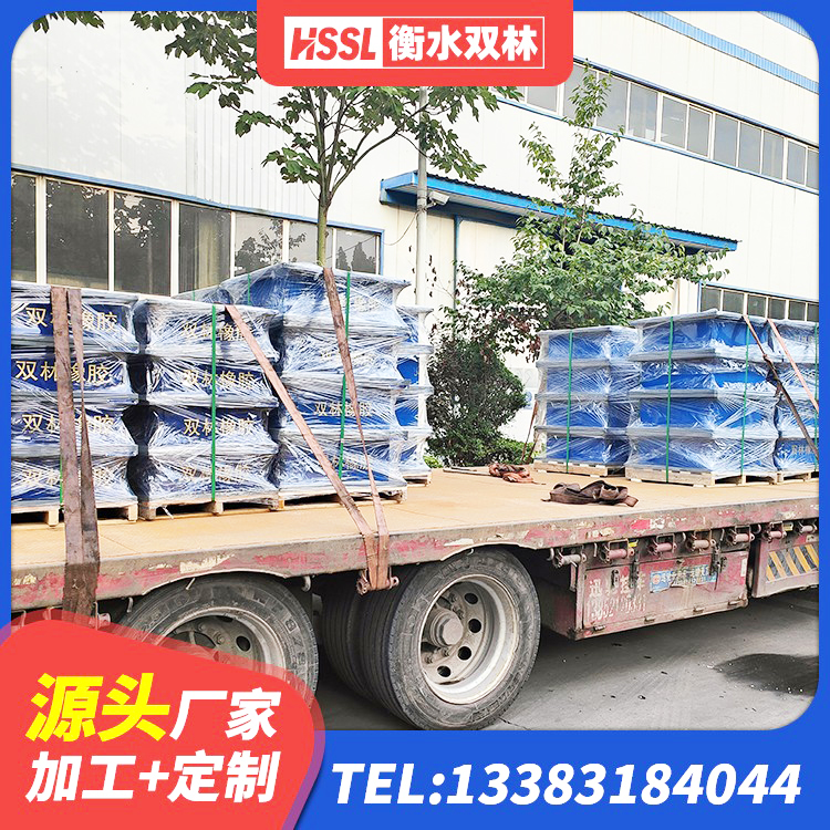 王益区建筑铅芯隔震支座厂商源头工厂 王益区建筑橡胶隔震支座厂生产厂家 王益区LRB1500铅芯橡胶隔震支座源头工厂 王益区建筑隔震支座橡胶隔震支座 - 第5张