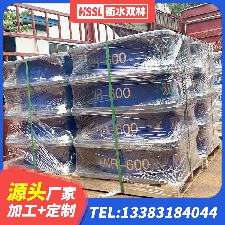 王益区减隔震支座厂商生产厂家 王益区LRB800橡胶隔震支座生产厂家 王益区LNR1100天然橡胶隔震支座厂家 王益区大型减震支座 - 第4张