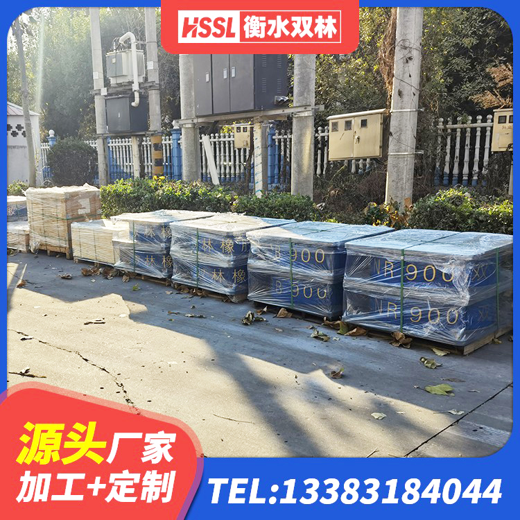 王益区铅芯隔震隔震支座厂家 王益区LRB铅芯隔震支座什么价格 王益区HDR500高阻尼橡胶支座源头工厂 王益区建筑抗震支座厂商