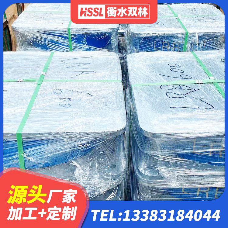 王益区铅芯叠层隔震支座源头工厂 王益区HDR600高阻尼隔震支座多少钱 王益区楼梯抗震支座多少钱 王益区HDR高阻尼减隔震支座源头工厂