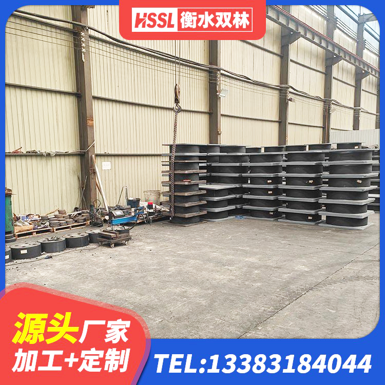 王益区铅芯叠层隔震支座源头工厂 王益区HDR600高阻尼隔震支座多少钱 王益区楼梯抗震支座多少钱 王益区HDR高阻尼减隔震支座源头工厂 - 第8张
