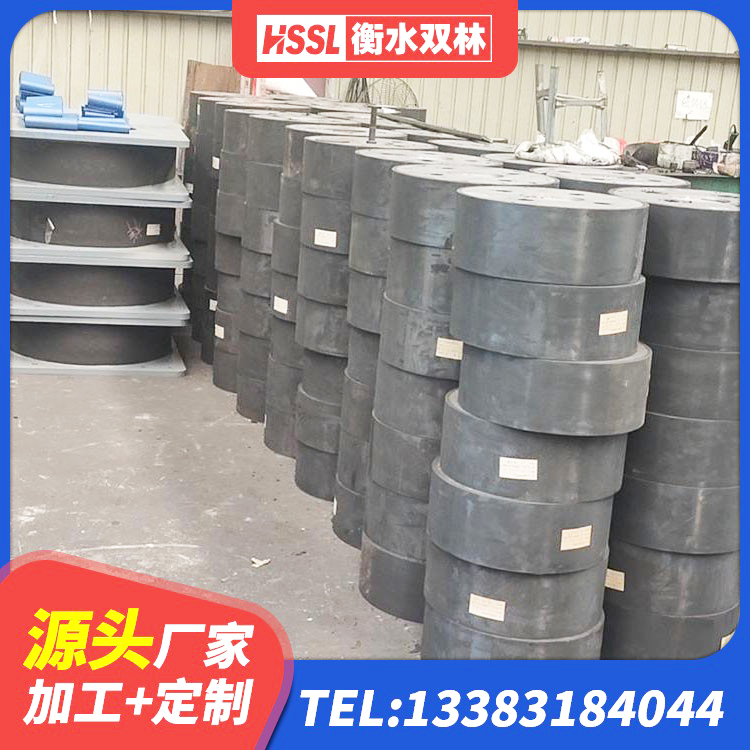 王益区铅芯隔震支座价格表 王益区橡胶隔震支座LNR(H)-470*470*164多少钱-个 王益区建筑楼体隔震支座生产厂家 王益区建筑铅芯橡胶隔震支座厂家电话