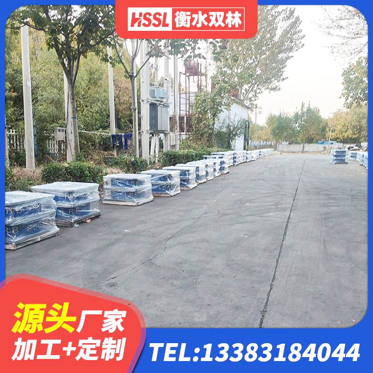 王益区建筑橡胶隔震支座1型 王益区建筑铅芯隔震支座定制源头工厂 王益区LRB800隔震支座源头工厂 王益区水平力分散型LNR隔震支座厂家电话 - 第5张