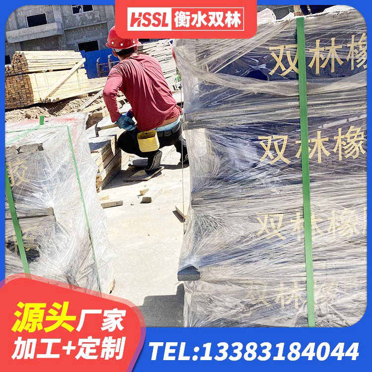 王益区建筑高阻尼隔震支座HDR源头工厂 王益区建筑隔震支座LRB厂家 王益区橡胶隔震支座LNRLRB源头工厂 王益区建筑天然橡胶隔震支座LNR900厂家 - 第10张