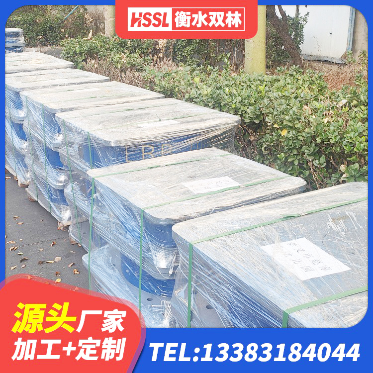 王益区铅芯隔震隔震支座厂家 王益区LRB铅芯隔震支座什么价格 王益区HDR500高阻尼橡胶支座源头工厂 王益区建筑抗震支座厂商 - 第2张