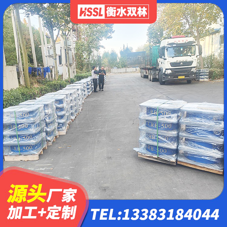 王益区高阻尼阻尼隔震橡胶支座 王益区建筑水平力分散力型LNR橡胶隔震支座源头工厂 王益区橡胶减隔震支座源头工厂 王益区隔震支座LNR - 第7张