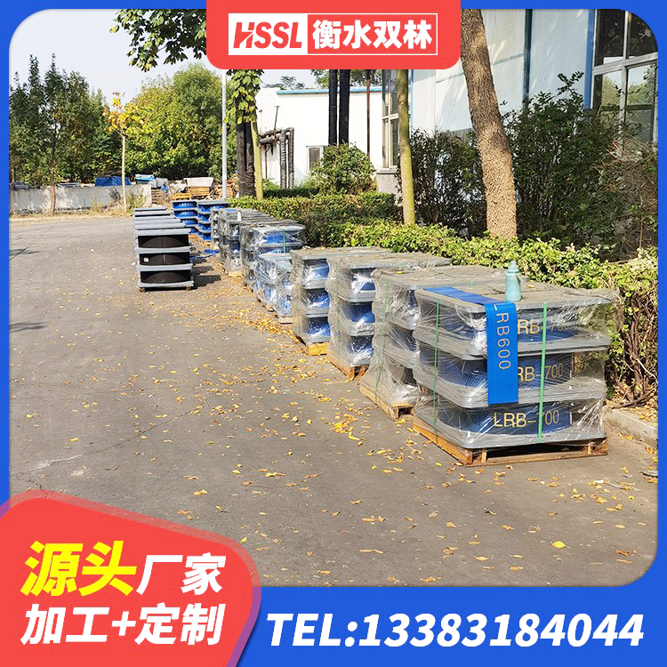 王益区高阻尼阻尼隔震橡胶支座 王益区建筑水平力分散力型LNR橡胶隔震支座源头工厂 王益区橡胶减隔震支座源头工厂 王益区隔震支座LNR - 第8张