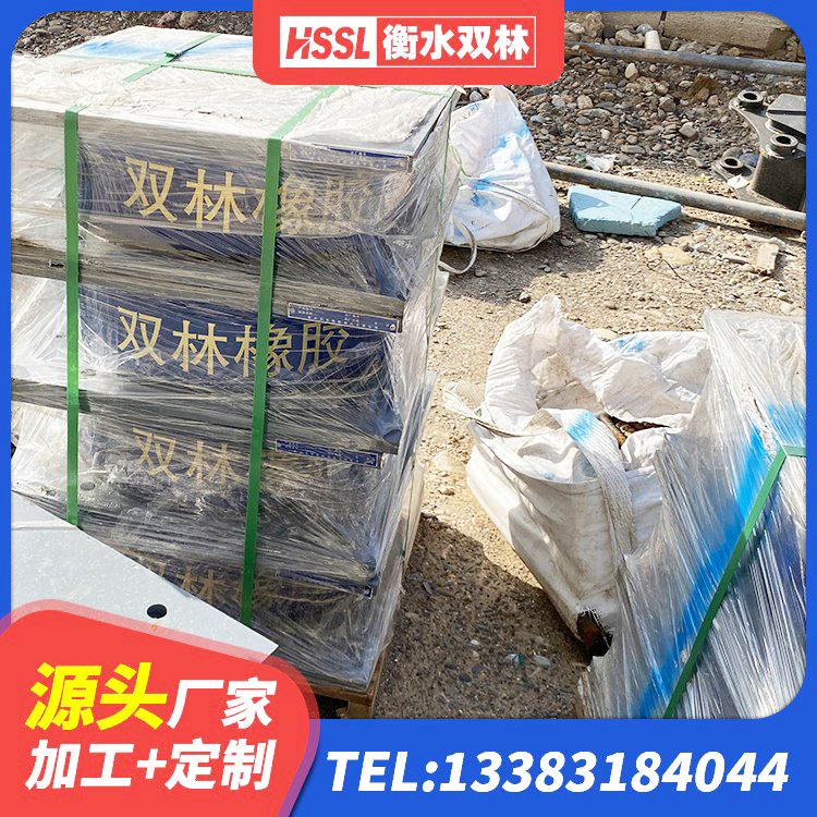 王益区LRB型隔震支座源头工厂 王益区LNR700橡胶隔震支座厂家电话 王益区抗震支座LNR700 王益区LRB400橡胶隔震支座 - 第2张