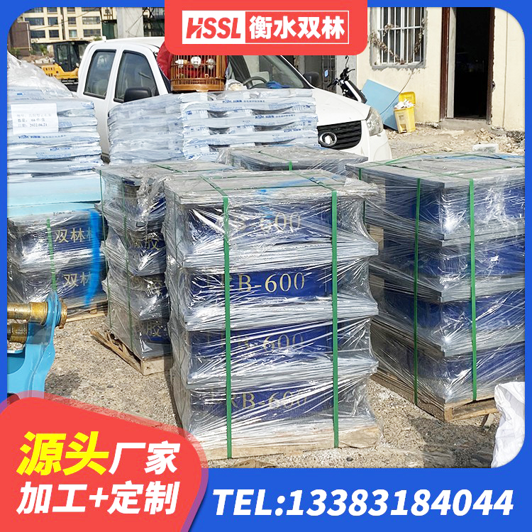 王益区铅芯隔震支座LRB1100-220厂家 王益区矩形铅芯橡胶隔震支座源头工厂 王益区减橡胶隔震支座厂家 王益区建筑水平力隔震支座 - 第4张